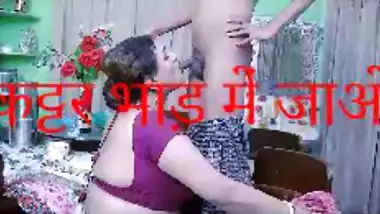Indian college cutie groaning in hardcore homemade anal sex video